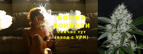 метамфетамин Белоозёрский