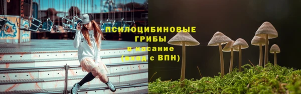 метамфетамин Белоозёрский