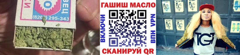 Дистиллят ТГК жижа Ижевск